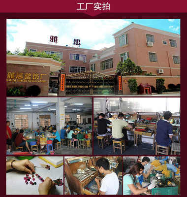 碧玺之光 当天然宝石邂逅匠心工艺