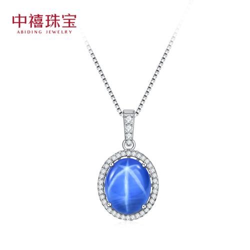 腕间的星辰 六射星光红蓝宝石吊坠，点亮轻奢日常